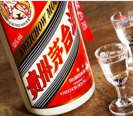失去“國酒”商標(biāo)后，“茅臺國宴”商標(biāo)再遭駁回