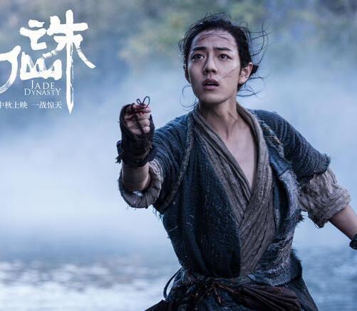 《誅仙Ⅰ》領(lǐng)跑中秋檔電影，商標(biāo)保護(hù)意識(shí)卻需要加強(qiáng)