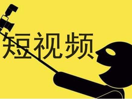 使用電影素材制作短視頻而不侵權，必須滿足這些“合理使用”的條件