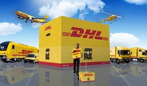 繼聯(lián)邦快遞之后，DHL Expres價(jià)格將上調(diào)，明年1月1日生效