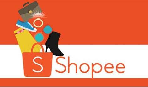 Shopee公布2020年1月關鍵詞廣告激勵計劃，賣家快領福利啦