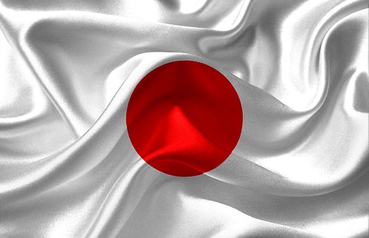 日本商標(biāo)注冊材料及注意事項詳解