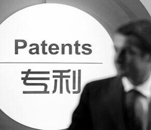 深圳外觀專利申請流程及時(shí)間是怎樣的？