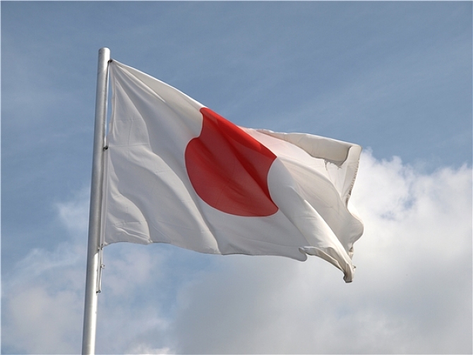 在日本注冊商標的費用是多少？