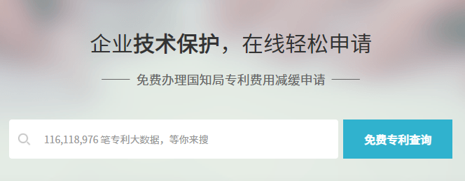 專利申請代理收費為什么那么貴，幾百塊能搞定嗎？