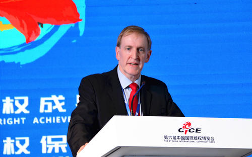 美國外觀專利和歐盟外觀專利的區(qū)別