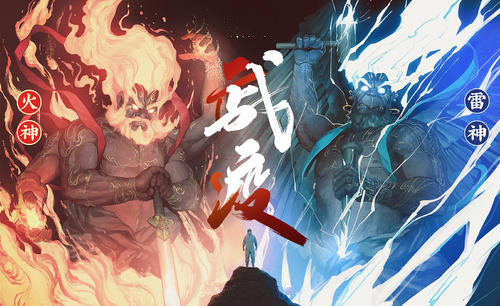 山東臨沂商標(biāo)注冊整治與新冠疫情相關(guān)的商標(biāo)惡意搶注違規(guī)行為