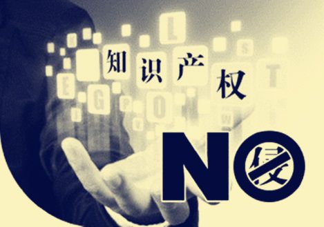 河南鄭州商標(biāo)注冊“鄭州康師傅”商標(biāo)擅用“康師傅”商標(biāo)被判侵權(quán)。