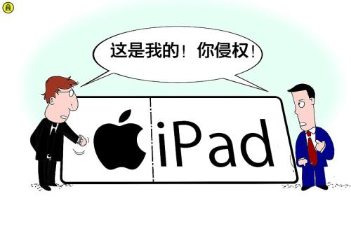 山東淄博企業(yè)破產(chǎn)后企業(yè)商標(biāo)被撤銷，他人可進(jìn)行商標(biāo)注冊嗎？