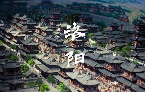 河南洛陽商標(biāo)注冊申請流程步驟以及費用是多少？