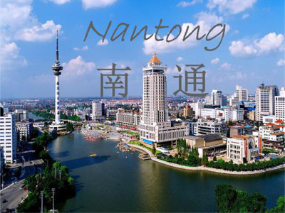 南通市商標(biāo)注冊保護(hù)知識產(chǎn)權(quán)