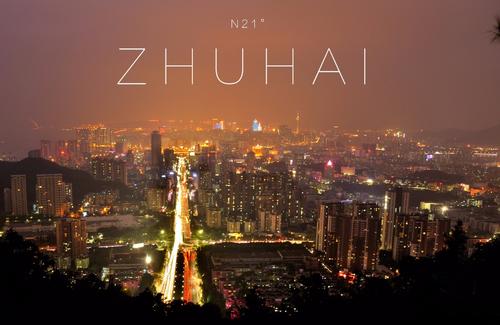 珠海商標(biāo)注冊為什么可以申請200萬補貼？