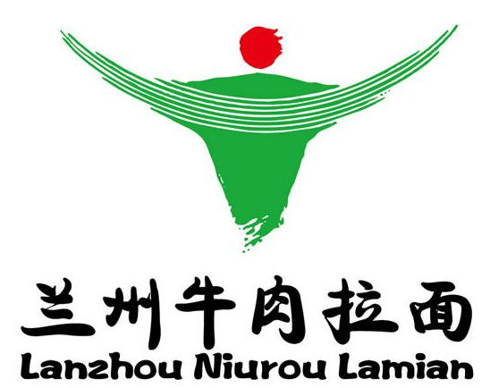 甘肅蘭州商標(biāo)注冊，蘭州拉面和蘭州牛肉面可以注冊商標(biāo)嗎？