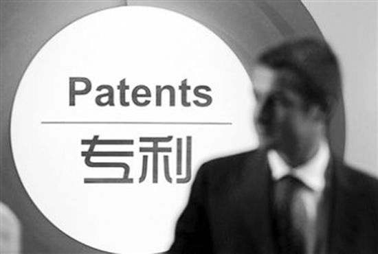 一文搞懂外觀設(shè)計(jì)專(zhuān)利申請(qǐng)和版權(quán)登記的區(qū)別