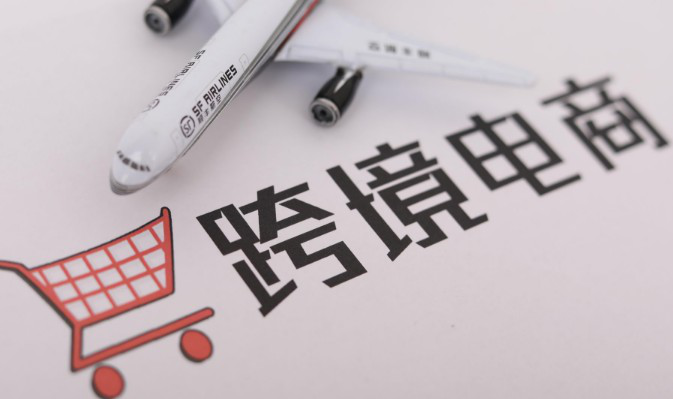 判斷供應(yīng)商是否靠譜，跨境賣家可以從這些方面進(jìn)行考察