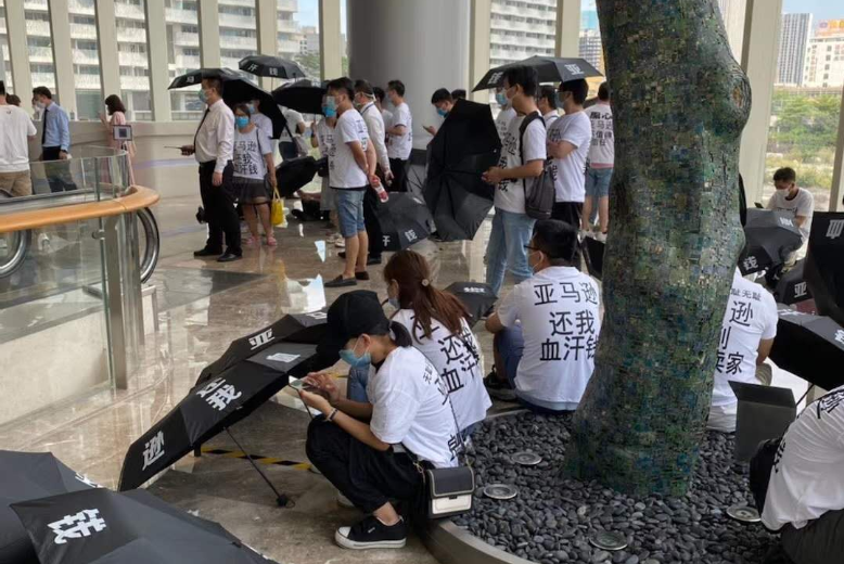 因銷售口罩被封號，亞馬遜深圳爆發(fā)群體上門維權(quán)事件！