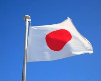 日本商標(biāo)注冊審查主要內(nèi)容及基本流程淺析