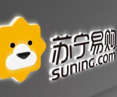 蘇寧易購在發(fā)布“J-10%”省錢計劃后，開始申請“J-10%”商標(biāo)注冊