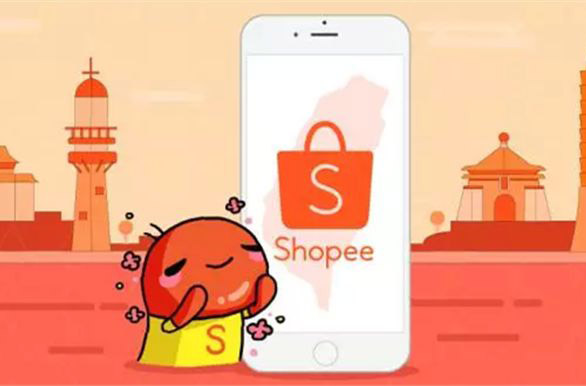 Shopee站內(nèi)站內(nèi)引流方式大揭秘