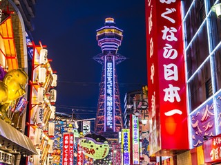 提交日本商標(biāo)注冊資料時需要注意這些細(xì)節(jié)問題