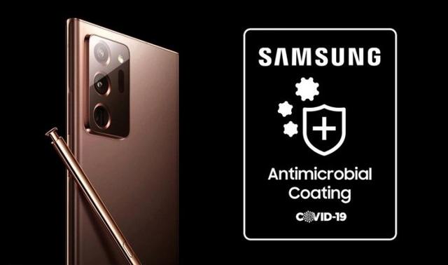 三星注冊(cè)“Antimicrobial Coating”國(guó)際商標(biāo)，為手機(jī)殼添加抗菌涂層