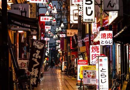 日本商標(biāo)注冊流程和步驟拆解