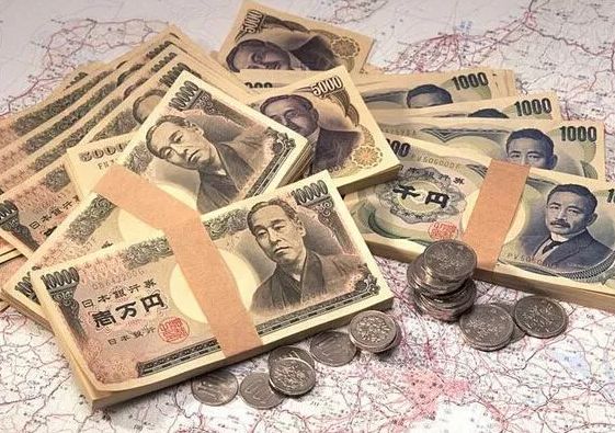 日本商標注冊流程與費用你都清楚嗎？