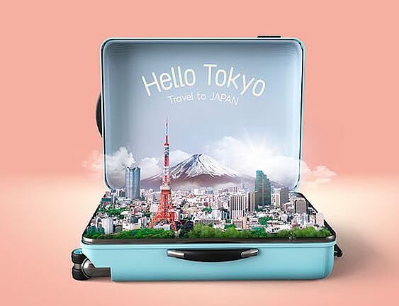 日本亞馬遜賣家怎樣注冊日本商標？