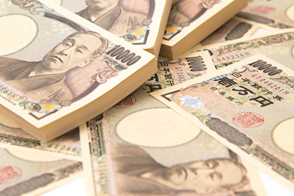 日本商標(biāo)注冊(cè)流程及費(fèi)用詳解