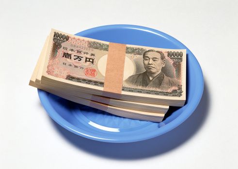 個(gè)人申請(qǐng)日本商標(biāo)注冊(cè)費(fèi)用怎么算？