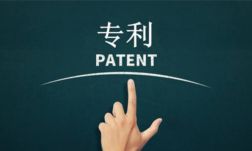 一文了解外觀專利申請(qǐng)簡(jiǎn)要說明要求及撰寫方法