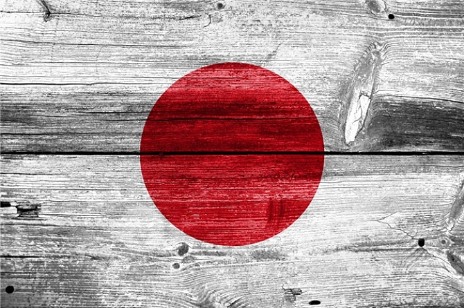 日本商標(biāo)注冊(cè)流程及費(fèi)用詳細(xì)解讀