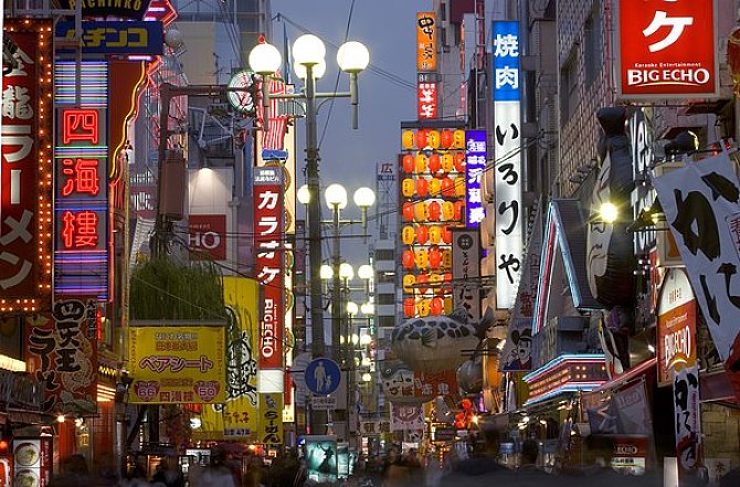 日本商標(biāo)注冊流程及所需材料你都清楚嗎？