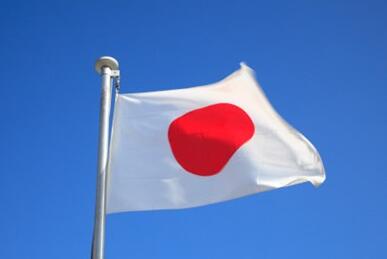 日本商標(biāo)注冊要點匯總