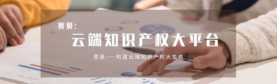 專利申請為什么要委托代理機(jī)構(gòu)，代理機(jī)構(gòu)能提供什么服務(wù)？