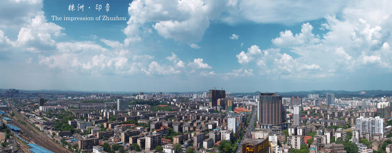 湖南省株洲市企業(yè)商標(biāo)注冊需要提前注意什么？