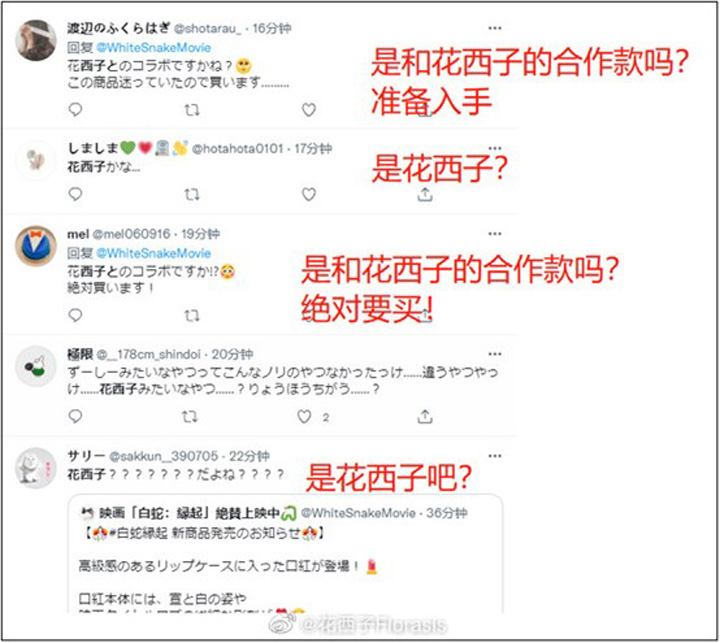 文章內(nèi)容插圖圖片