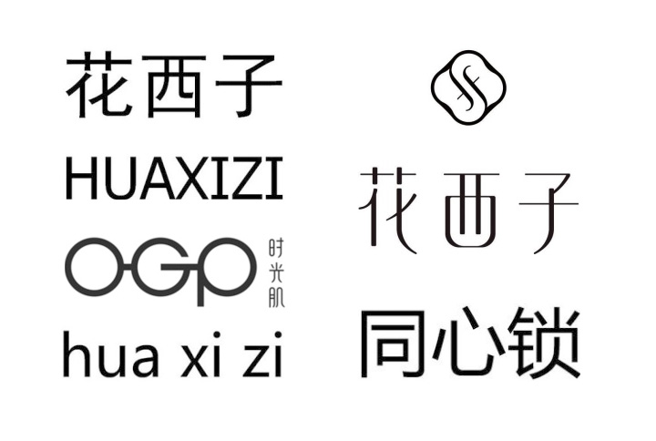 文章內(nèi)容插圖圖片