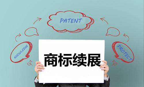 美國商標續(xù)展是否依然需要委托美國律師來代辦？