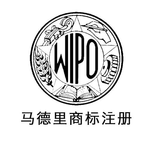 國際商標(biāo)注冊(cè)，大多是指馬德里商標(biāo)注冊(cè)，因?yàn)樗某蓡T國最多。