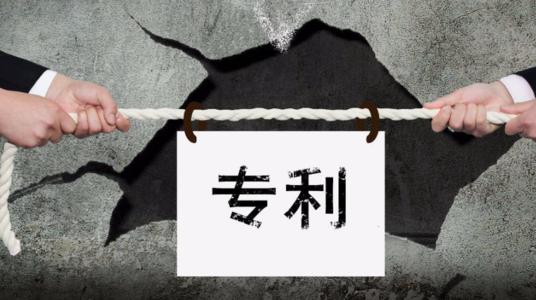 日本外觀設(shè)計(jì)專利申請(qǐng)的流程，以及需要多久時(shí)間。