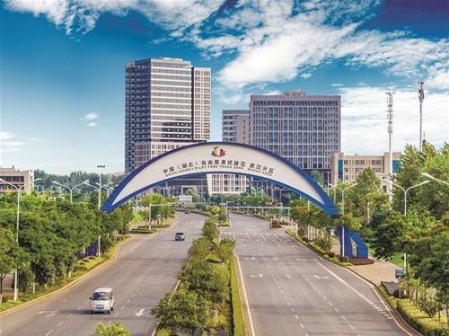 湖北省武漢商標(biāo)注冊受理窗口因故暫緩搬遷