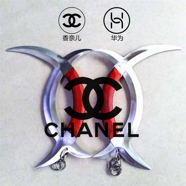 香奈兒商標遭武協(xié)分會起訴：商標注冊酷似中國傳統(tǒng)武器