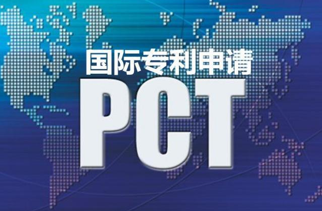 日本專利申請