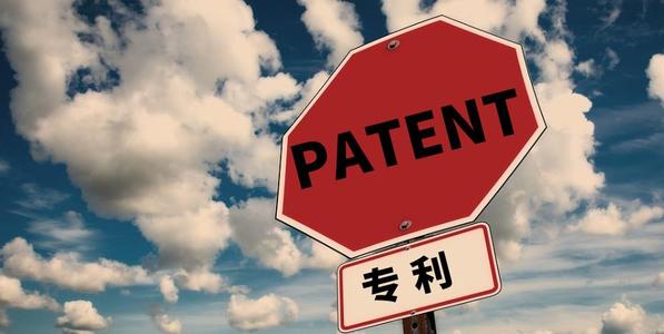 日本外觀設(shè)計(jì)專利申請(qǐng)多少錢？代理公司提供什么服務(wù)？