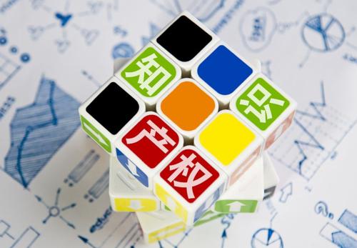 亞馬遜賣家產(chǎn)品專利的官費(fèi)如何申請(qǐng)費(fèi)用減免？