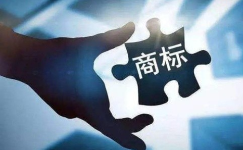不同國家，商標轉(zhuǎn)讓的時長都有所不同。