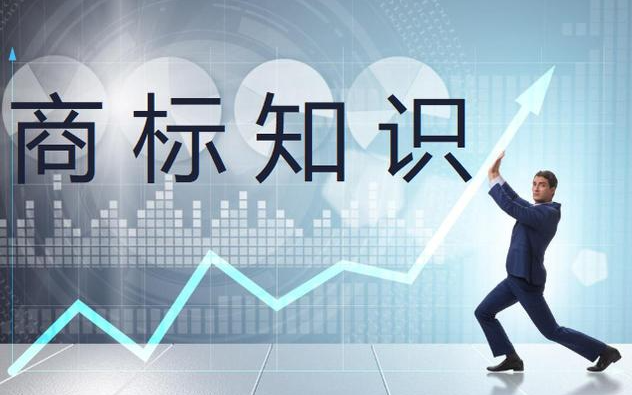 注冊了中國商標(biāo)，為什么還要注冊美國商標(biāo)？