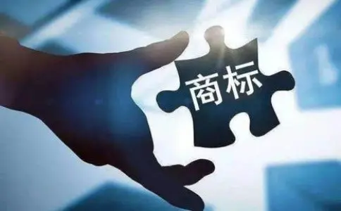 美國商標