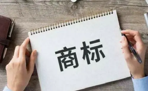 遇到不正當(dāng)競爭商標(biāo)侵權(quán)，正確的維權(quán)方式是什么？